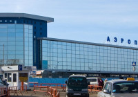 irkutsk-airport