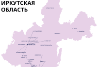 карта-ирк-1