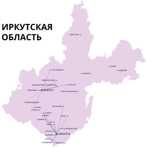 карта-ирк-1